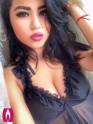Арина